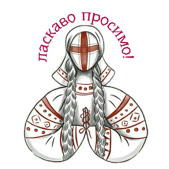 ВАС ВIТАЄ МАГАЗИН "ROSLOVA HANDMADE"